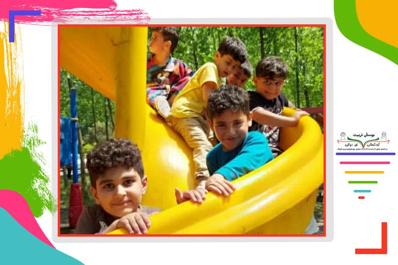 کودکستان غیر دولتی بوستان تربیت	